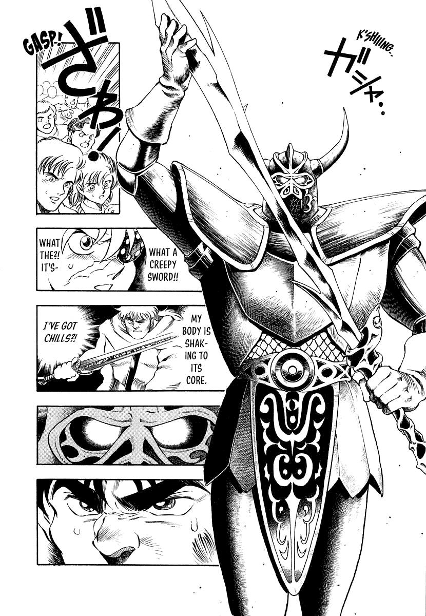 Captain Kid Chapter 9 #23