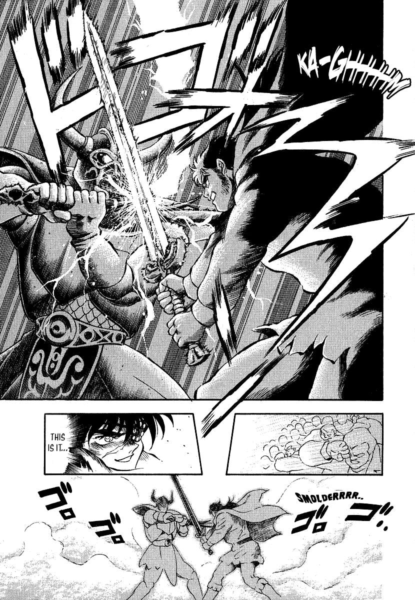 Captain Kid Chapter 9 #26