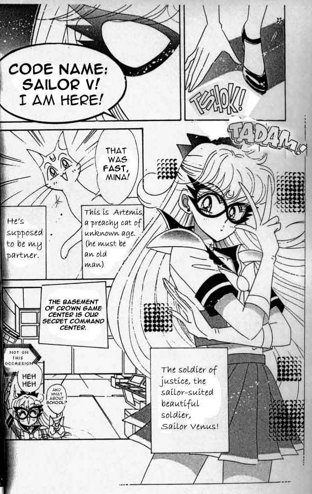 Codename: Sailor V Chapter 15 #8
