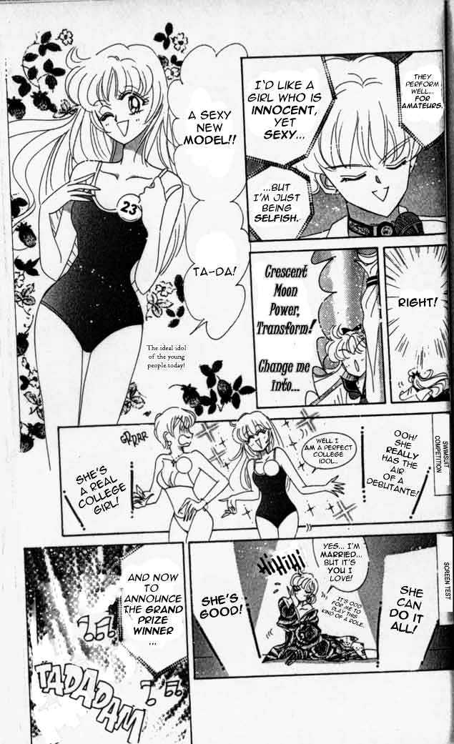 Codename: Sailor V Chapter 15 #15