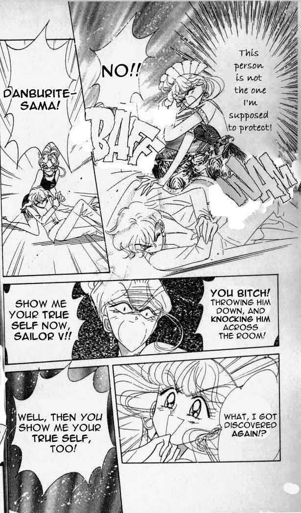 Codename: Sailor V Chapter 15 #38