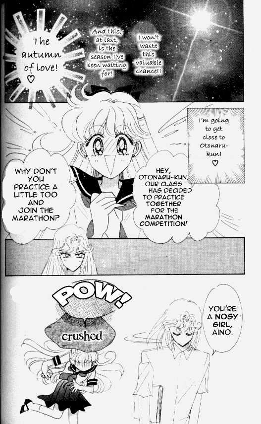 Codename: Sailor V Chapter 14 #5