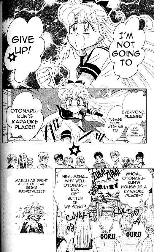 Codename: Sailor V Chapter 14 #23