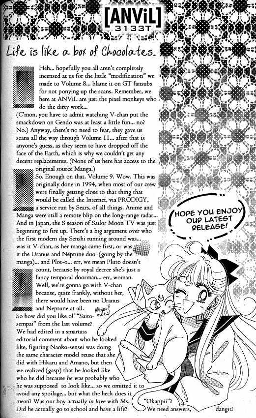 Codename: Sailor V Chapter 9 #2