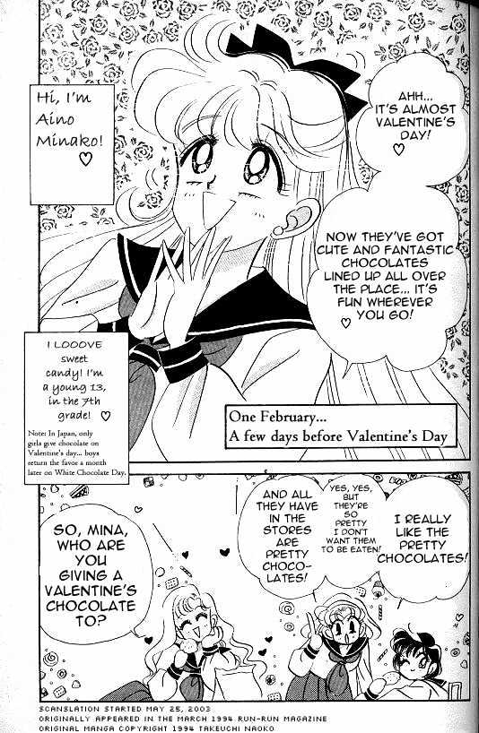 Codename: Sailor V Chapter 9 #3