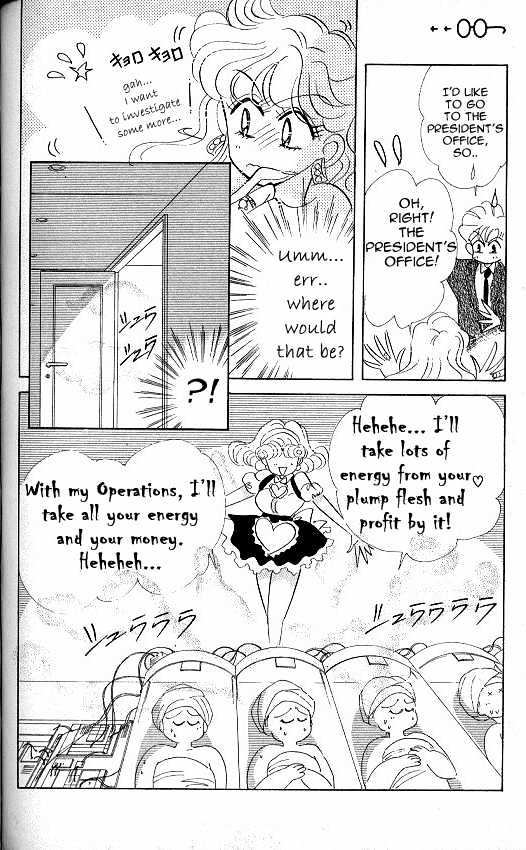 Codename: Sailor V Chapter 9 #28