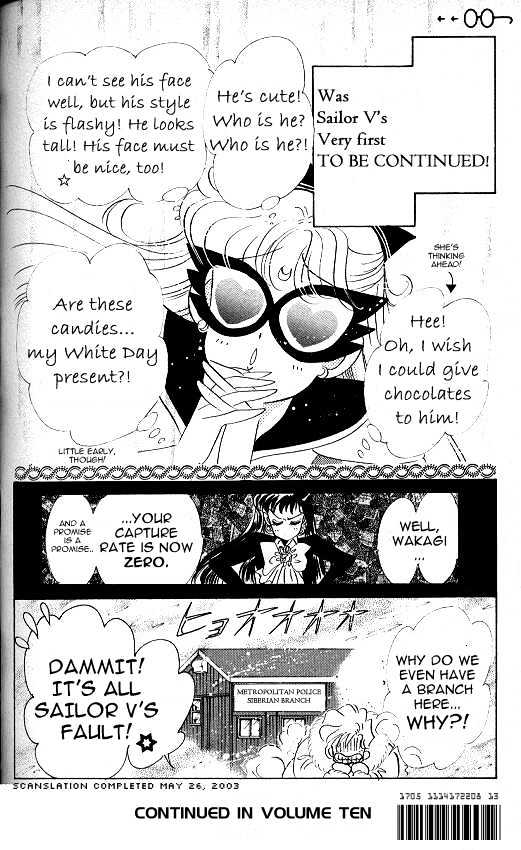 Codename: Sailor V Chapter 9 #41