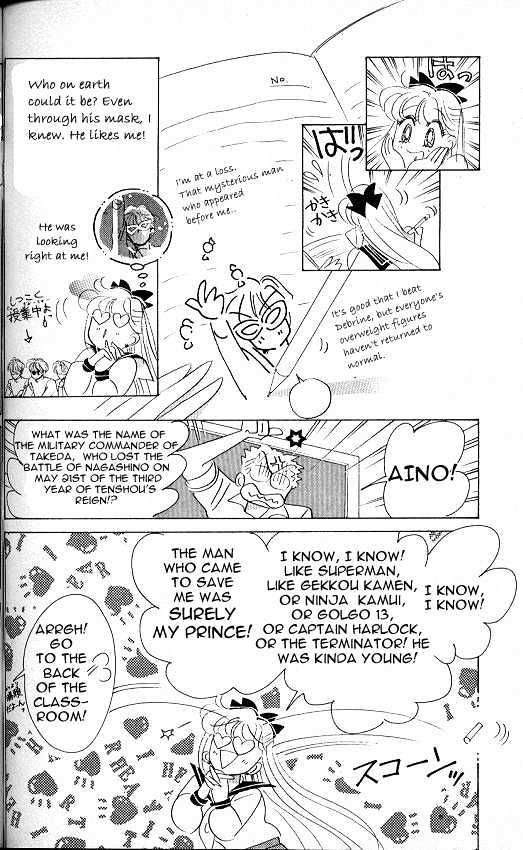 Codename: Sailor V Chapter 10 #5