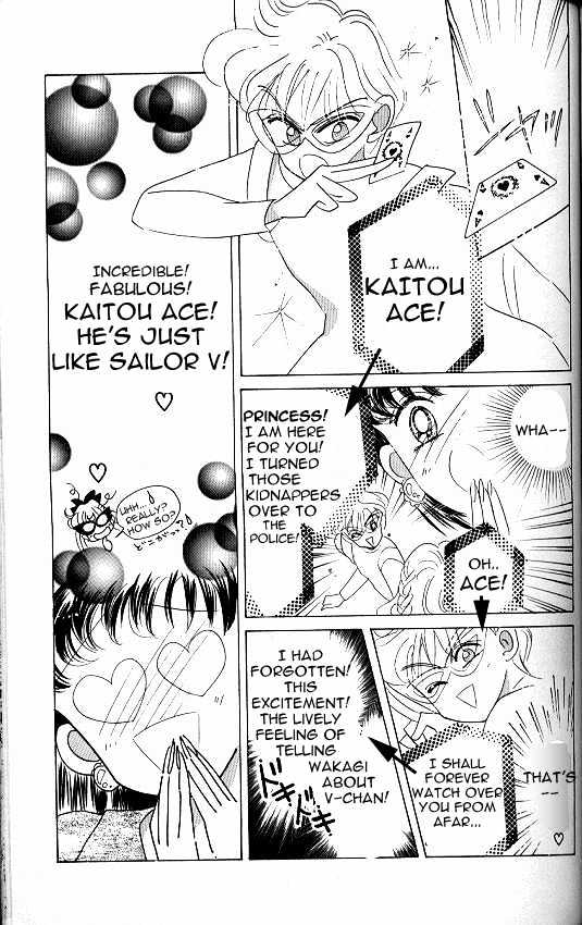 Codename: Sailor V Chapter 10 #16