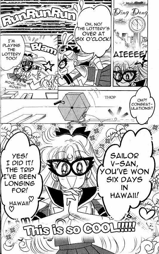 Codename: Sailor V Chapter 7 #7