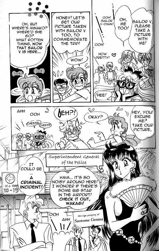 Codename: Sailor V Chapter 7 #10