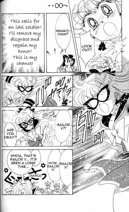 Codename: Sailor V Chapter 10 #29