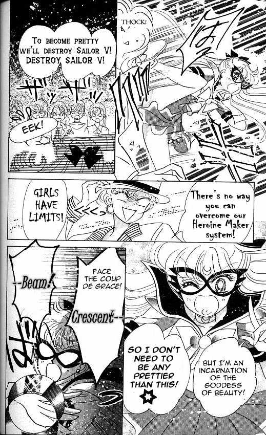 Codename: Sailor V Chapter 10 #37