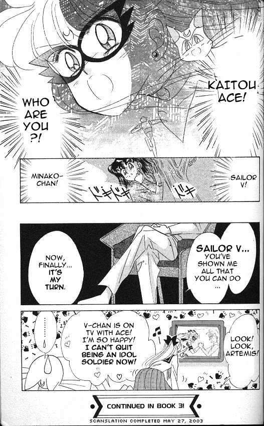 Codename: Sailor V Chapter 10 #42