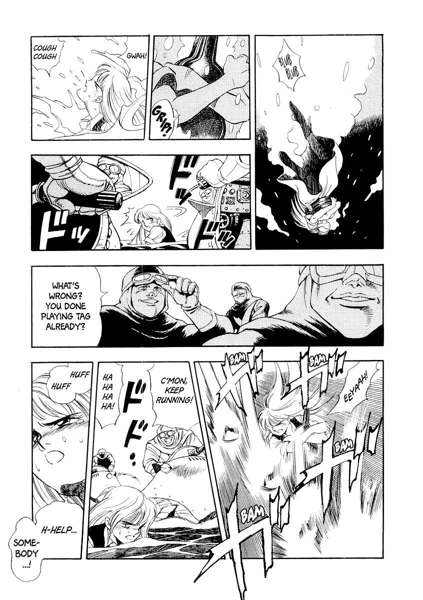 Captain Kid Chapter 1 #16