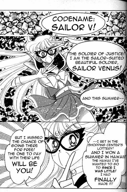 Codename: Sailor V Chapter 7 #28