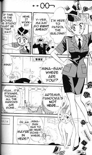 Codename: Sailor V Chapter 3 #19