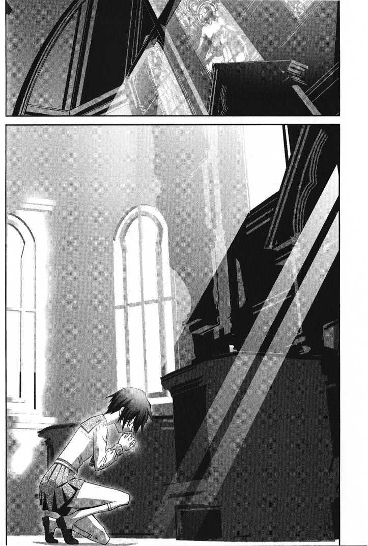 Phantom - Requiem For The Phantom Chapter 1 #27