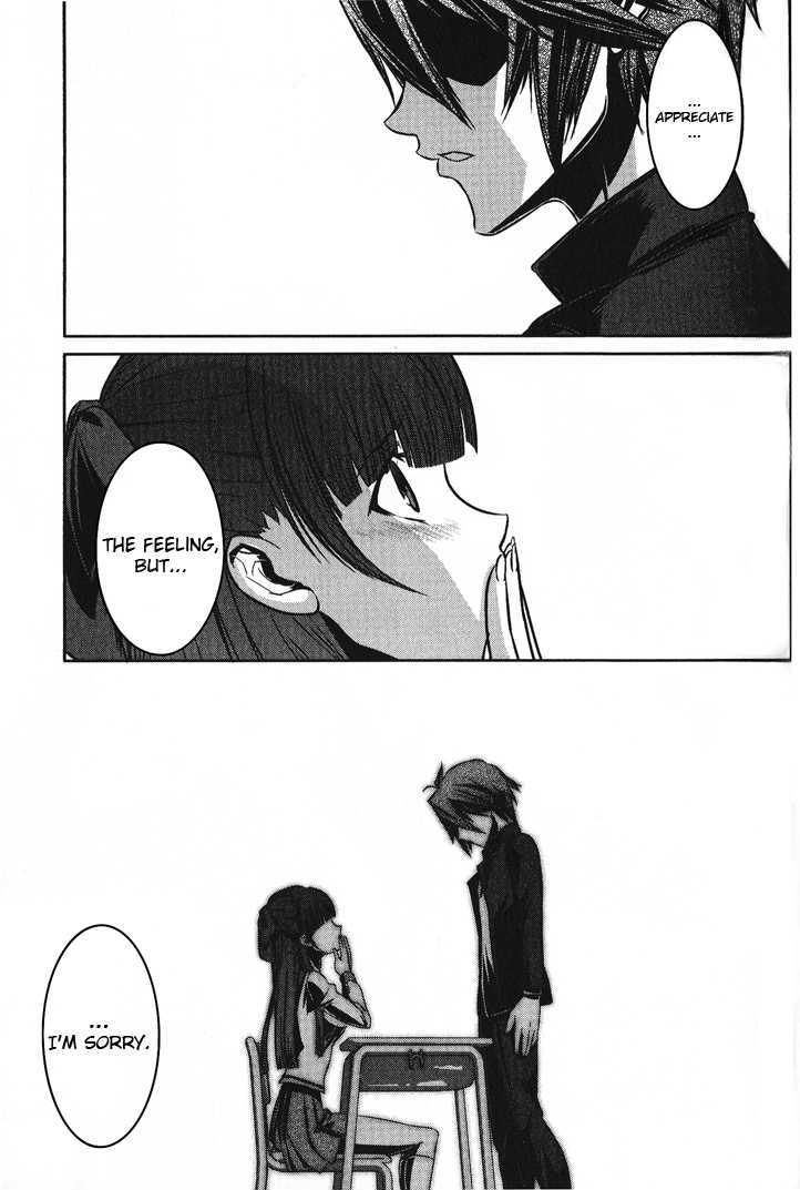 Phantom - Requiem For The Phantom Chapter 1 #36