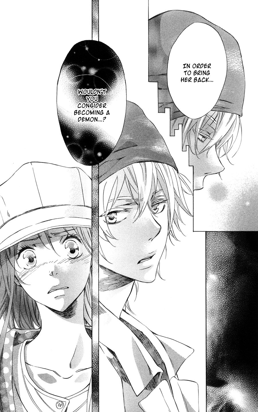 Merikuron No Namida Chapter 6 #27