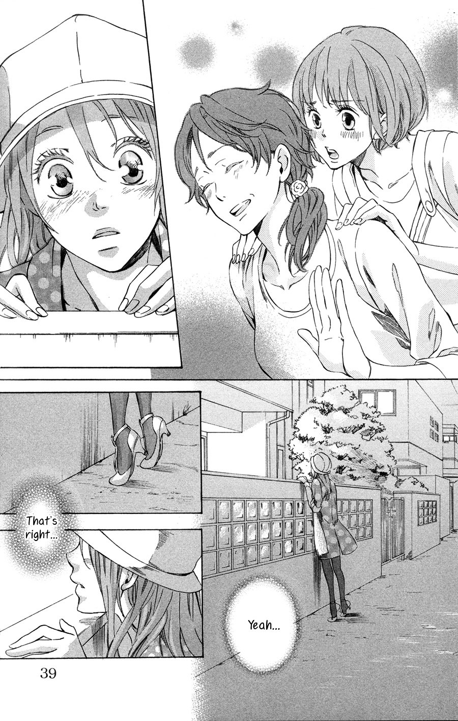 Merikuron No Namida Chapter 6 #39