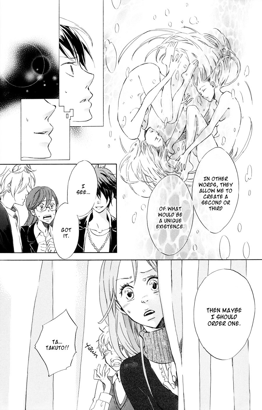 Merikuron No Namida Chapter 3 #8