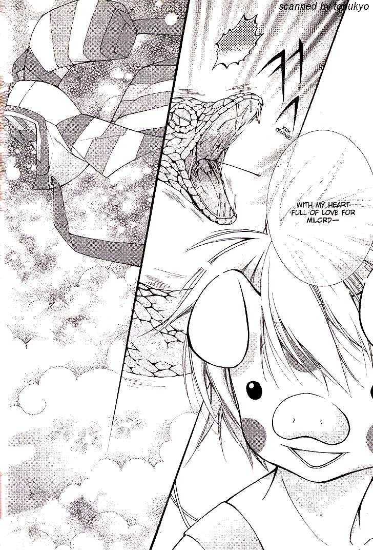 Pig Bride Chapter 7.1 #12