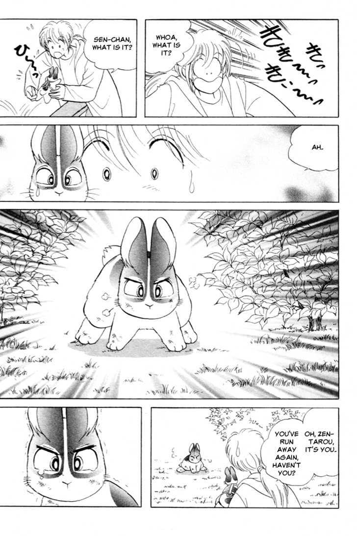 Pikupiku Sentarou Selection: Funwari Haru No Maki Chapter 12 #6