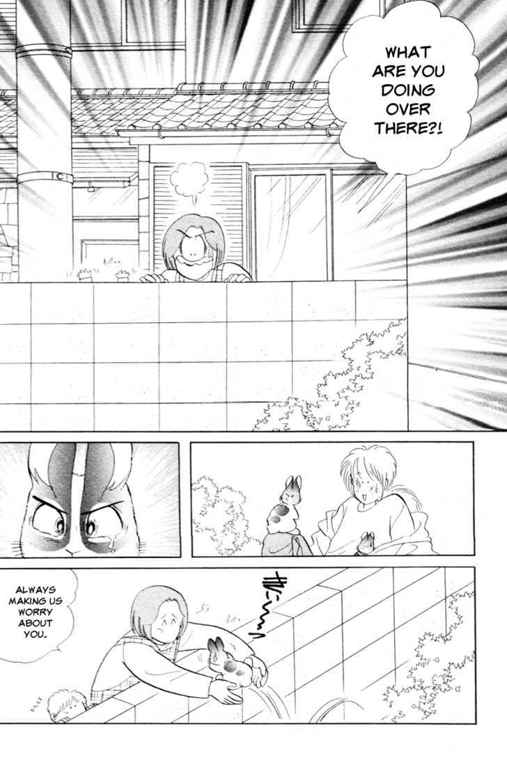 Pikupiku Sentarou Selection: Funwari Haru No Maki Chapter 12 #16