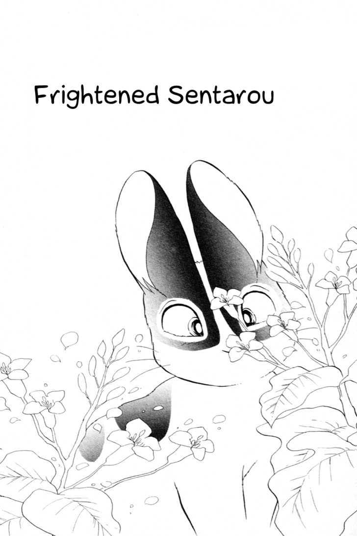 Pikupiku Sentarou Selection: Funwari Haru No Maki Chapter 14 #2
