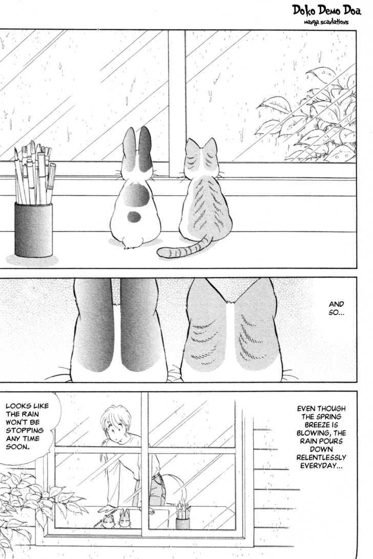 Pikupiku Sentarou Selection: Funwari Haru No Maki Chapter 11 #3