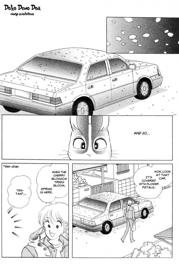 Pikupiku Sentarou Selection: Funwari Haru No Maki Chapter 8 #3