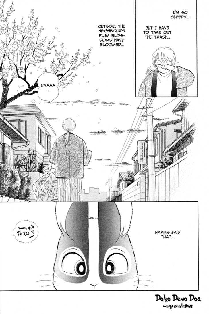 Pikupiku Sentarou Selection: Funwari Haru No Maki Chapter 6 #3