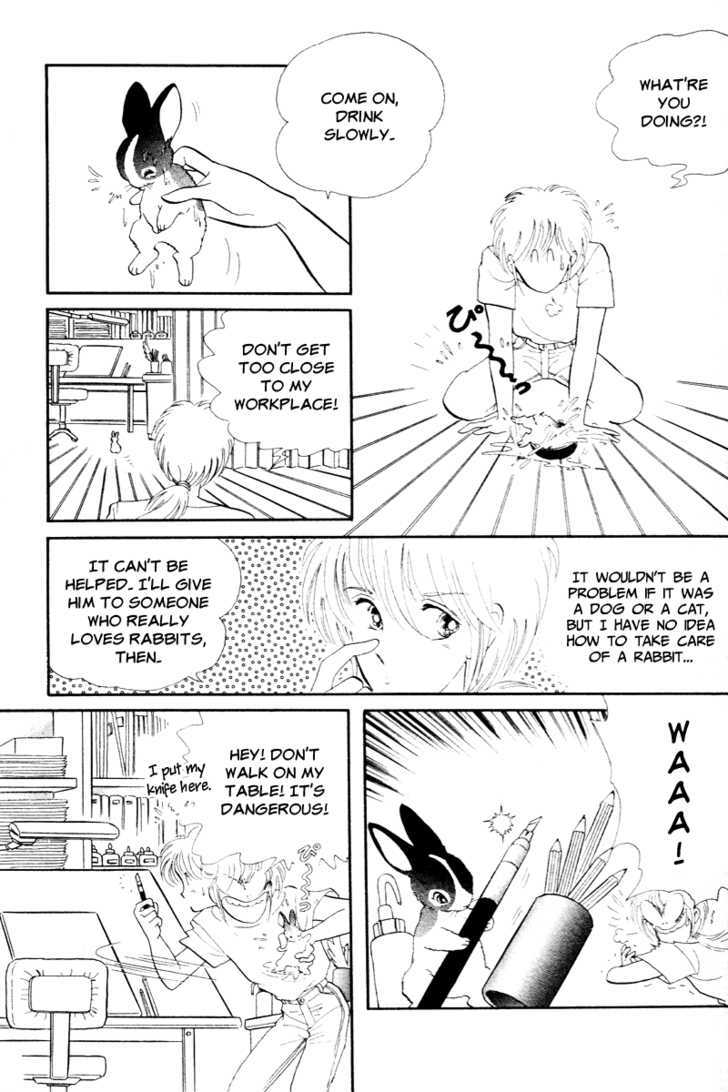 Pikupiku Sentarou Selection: Funwari Haru No Maki Chapter 1 #8