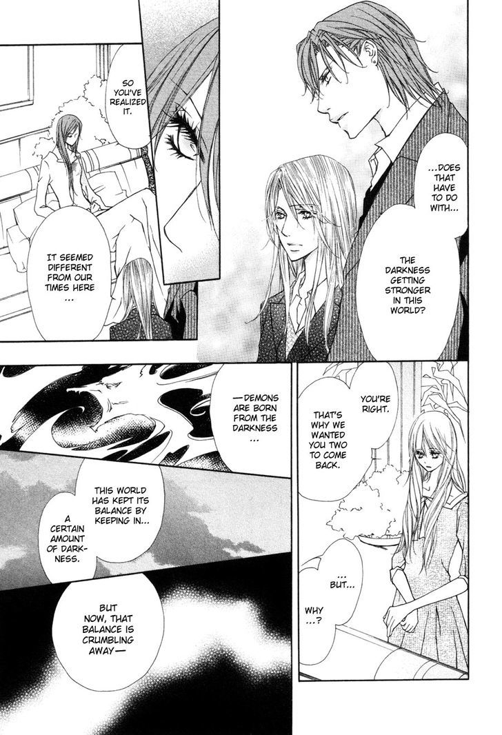Pure Blood Chapter 8 #12