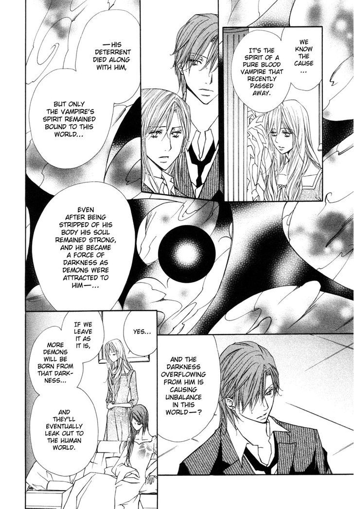 Pure Blood Chapter 8 #13