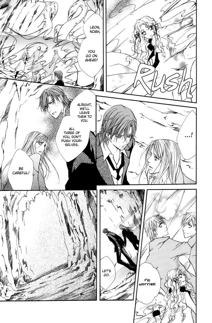 Pure Blood Chapter 8 #22