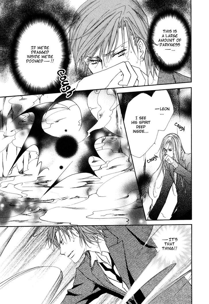 Pure Blood Chapter 8 #24