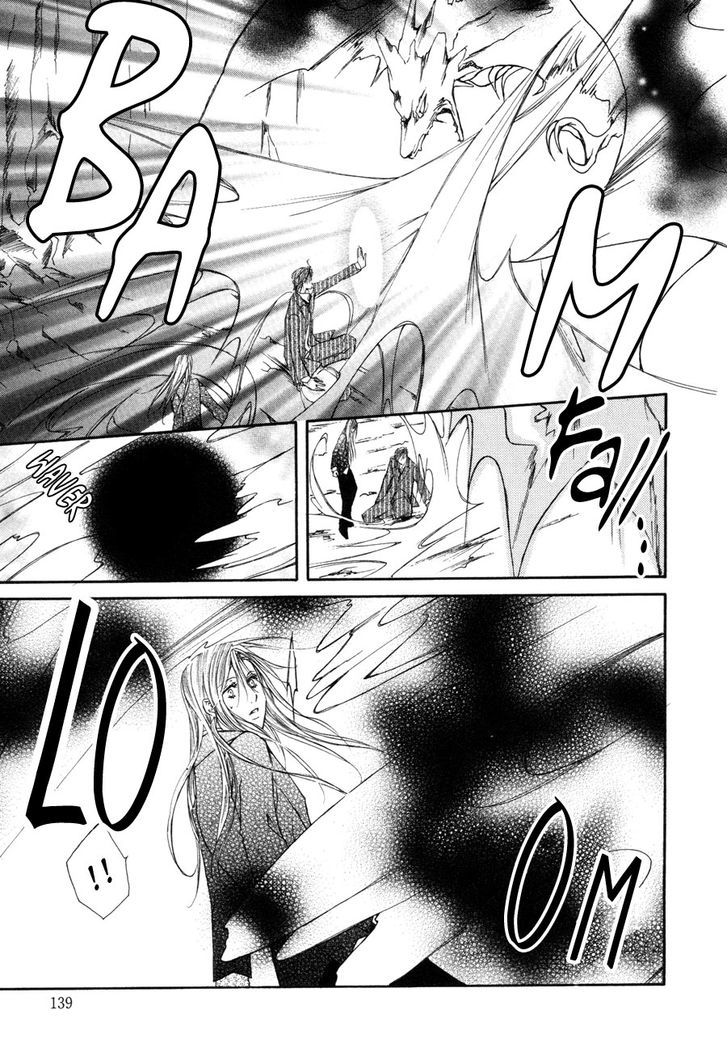 Pure Blood Chapter 8 #26