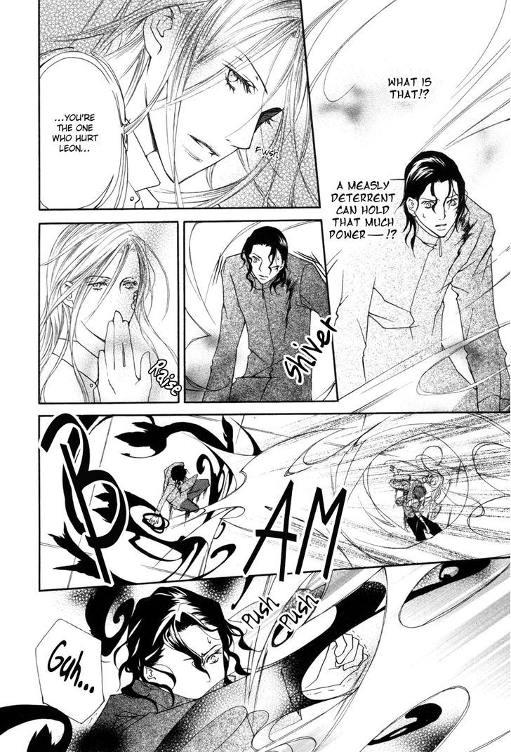 Pure Blood Chapter 6 #27