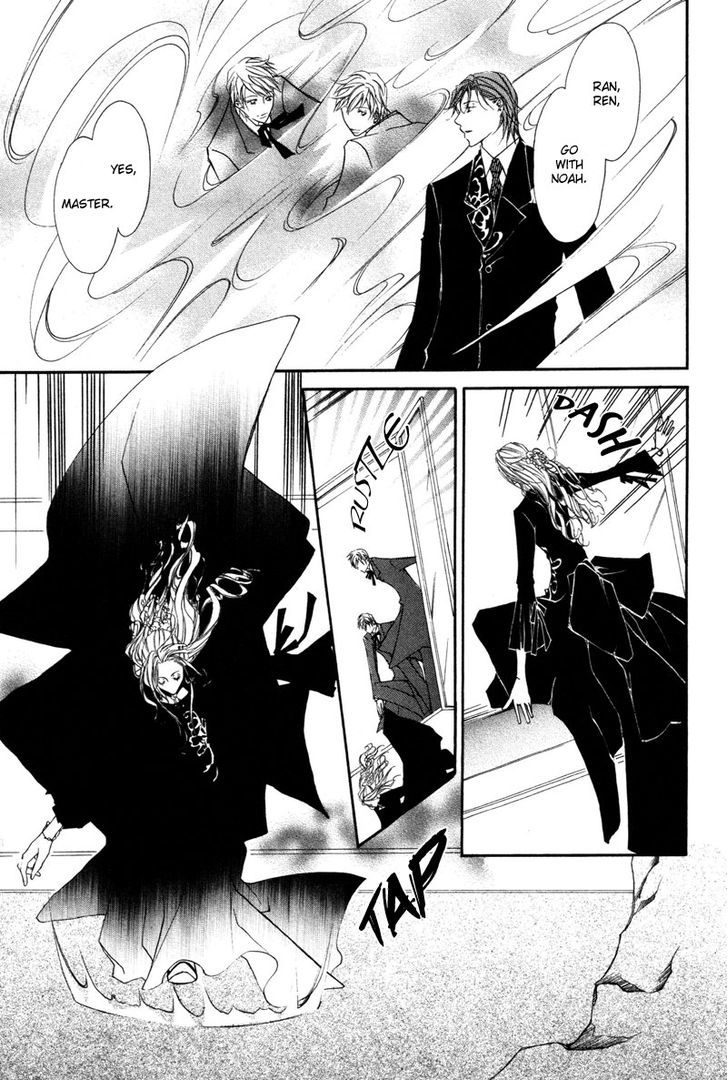 Pure Blood Chapter 4 #20
