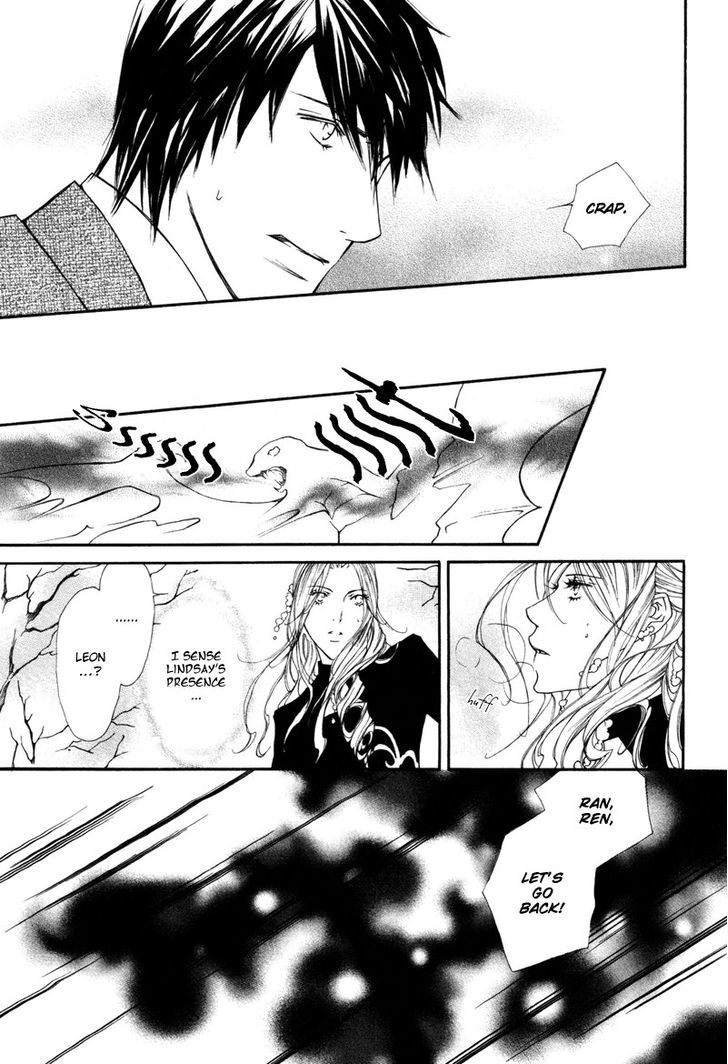 Pure Blood Chapter 4 #24