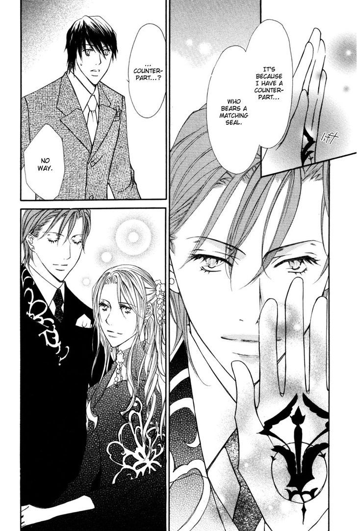 Pure Blood Chapter 4 #33