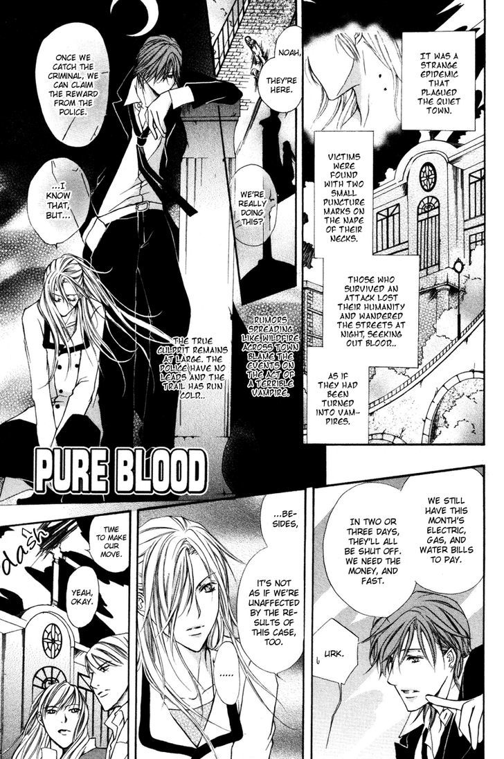 Pure Blood Chapter 1 #4