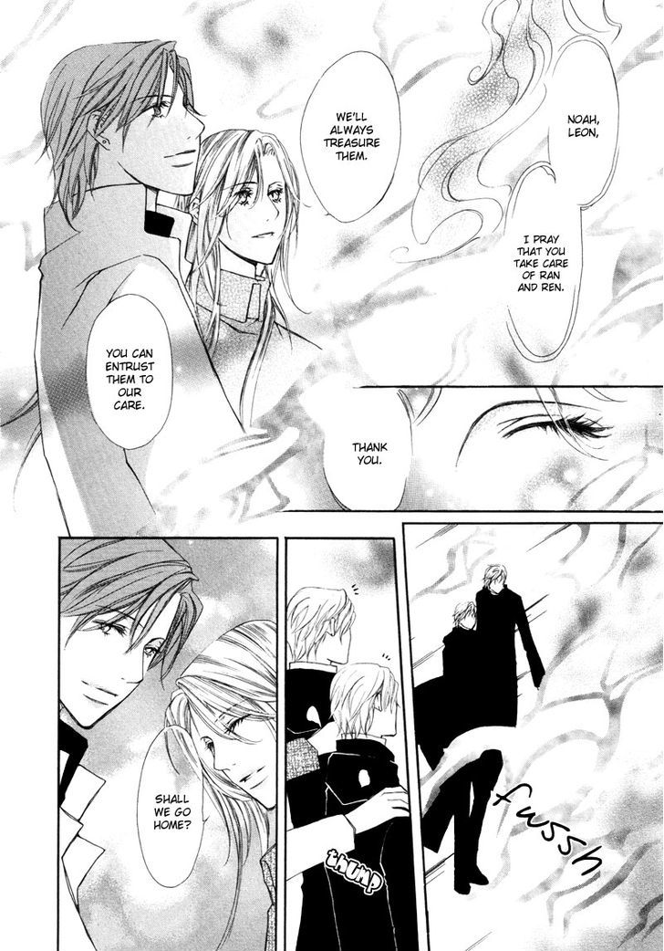 Pure Blood Chapter 2 #38