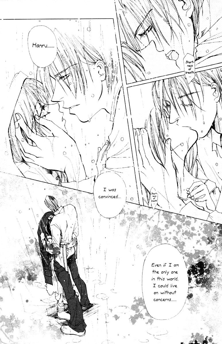 Valentine Lovers Chapter 6 #9