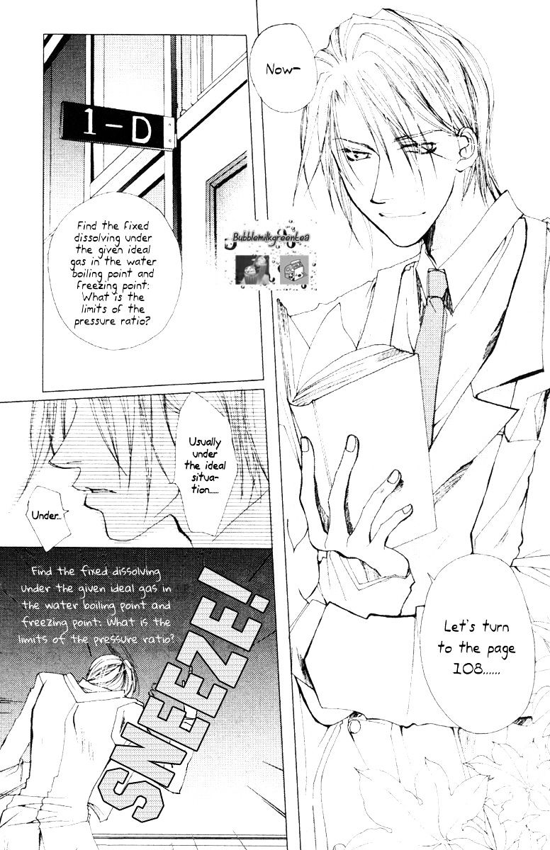 Valentine Lovers Chapter 6 #14