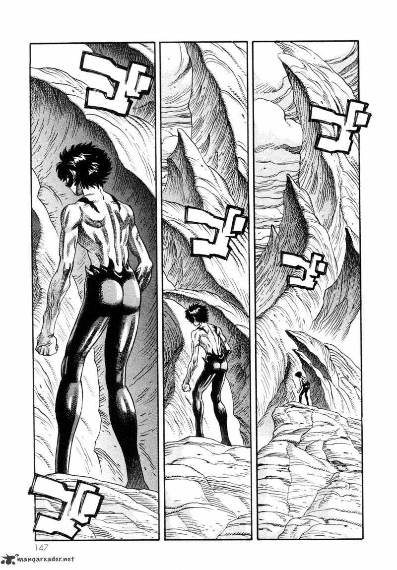 Amon - Devilman Mokushiroku Chapter 23 #3