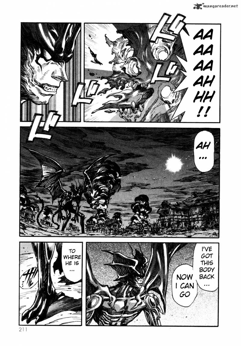 Amon - Devilman Mokushiroku Chapter 25 #3