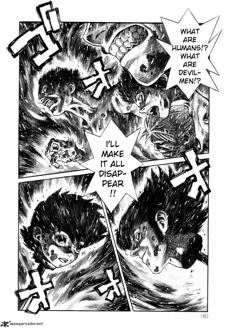 Amon - Devilman Mokushiroku Chapter 24 #3